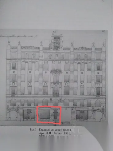 2-комн. квартира, р-н Центральный
