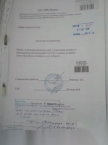 2-комн. квартира, р-н Центральный