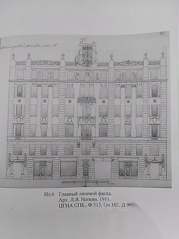 2-комн. квартира, р-н Центральный